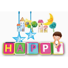 吹口琴的小男孩