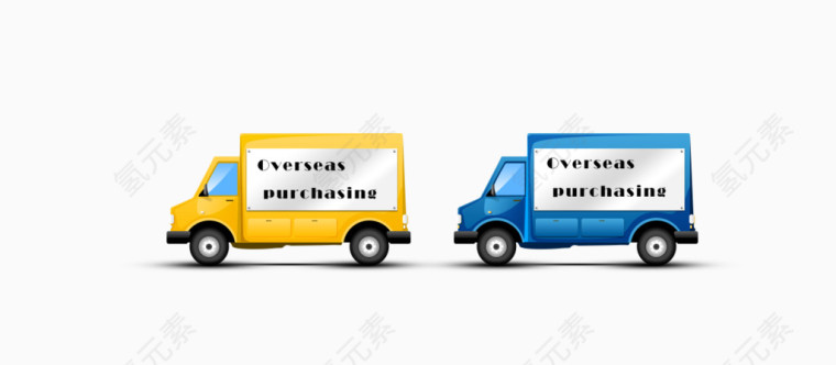 海外代购物流车