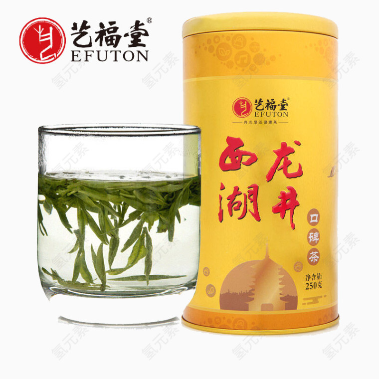 茶礼盒包装