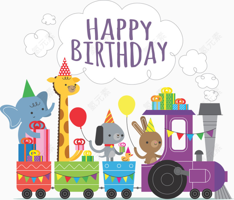 生日创意矢量素材