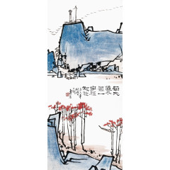 高清国画山水画
