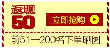 双十二免费矢量图库素材