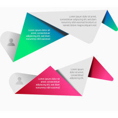 粉色绿色折叠图表