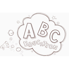 ABC教育英文艺术字