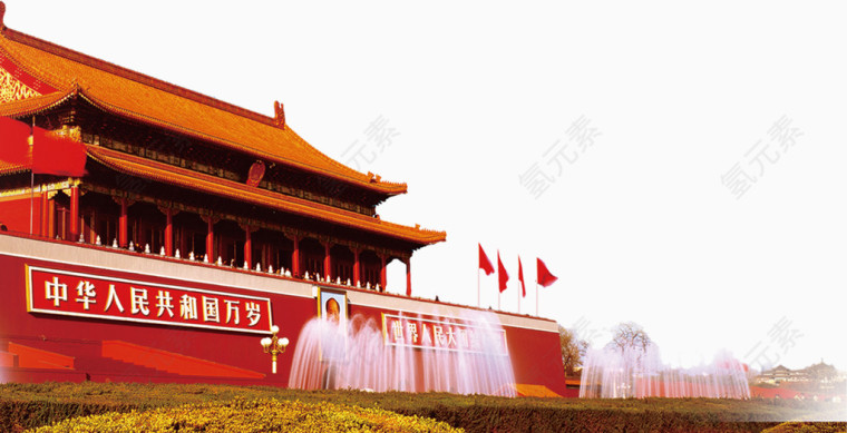 北京天安门