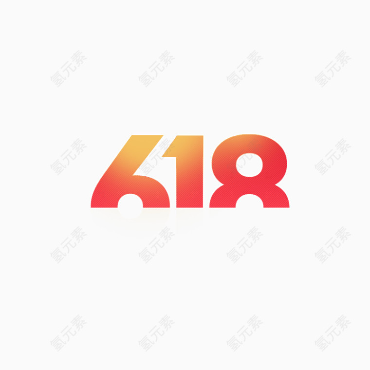 618