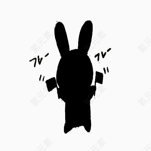 拿小旗的小兔子黑色剪影
