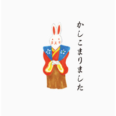日式传统吉祥物兔神