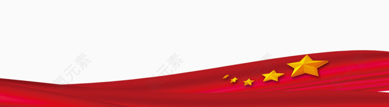 国旗