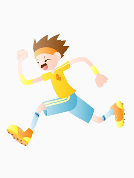 赛跑小能手
