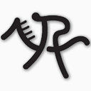 奥运会比赛项目图标