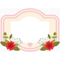 爱情幸运的来临矢量图