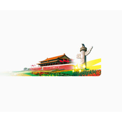 国庆节天安门