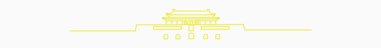 天安门简笔画