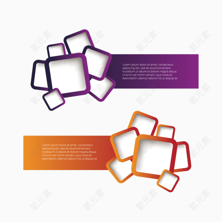 矢量几何创意图案