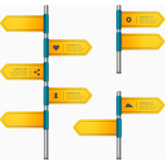 矢量手绘黄色路牌