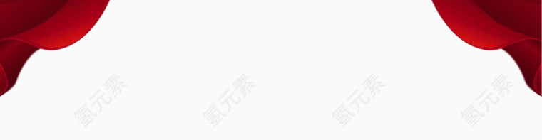 红色帘子素材
