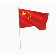 五星红旗