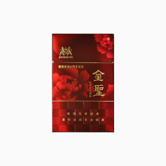 金圣硬典藏花开富贵香烟