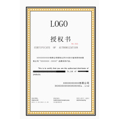 古典花纹边框