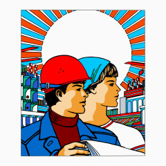 劳动人民形象下载