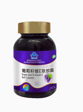 江中葡萄籽维E软胶囊