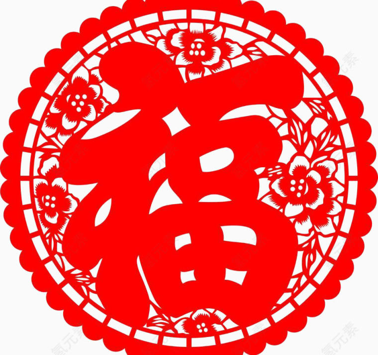 大红剪纸福字