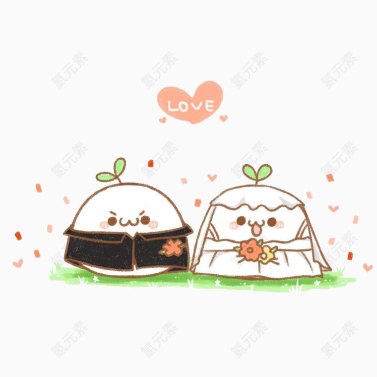 手绘结婚长草颜