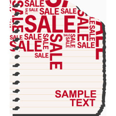 英文字母信纸图案