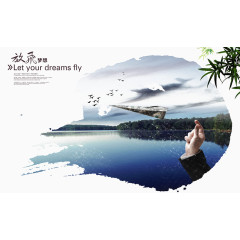 水墨手册