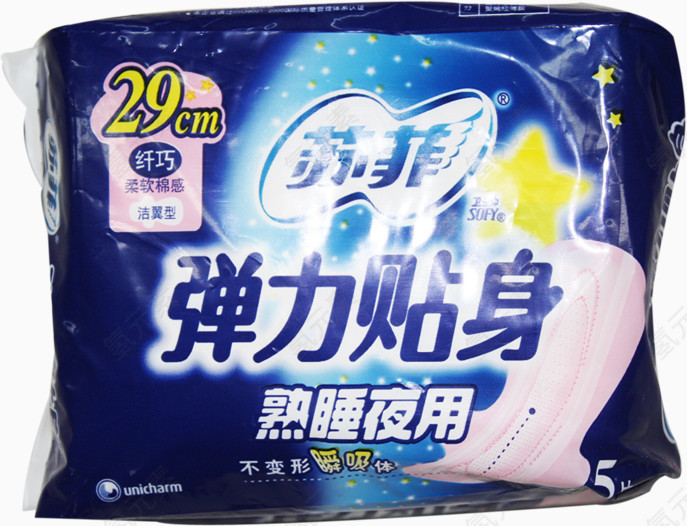 卫生巾图片