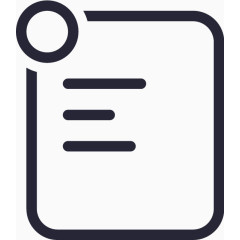 12会员消费明细