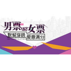 文字设计