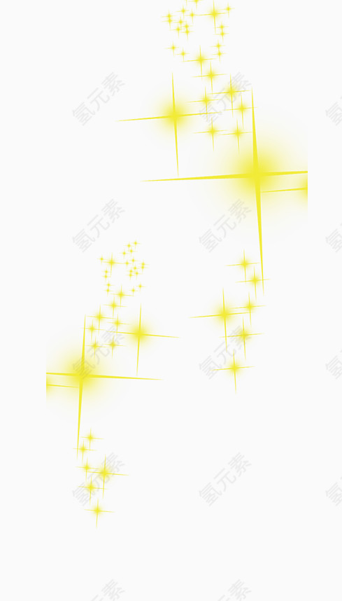 星光