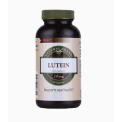 美国进口GNC叶黄素软胶囊