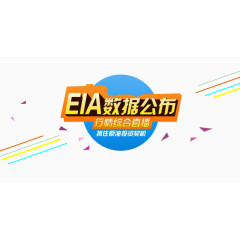 ela数据公布banner主图