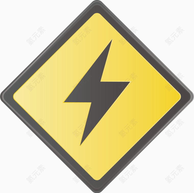 警示牌png矢量素材