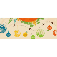 国庆  促销  装饰