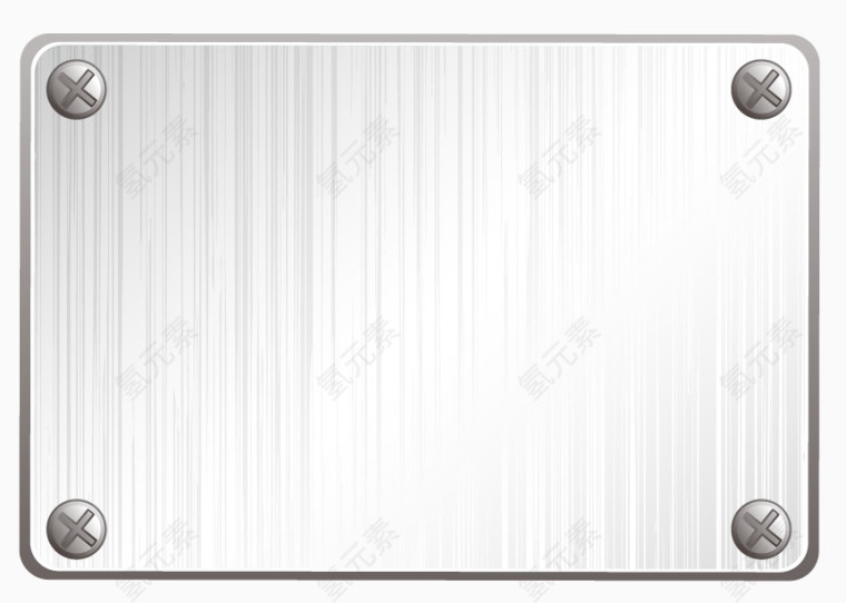 金属底板矢量元素