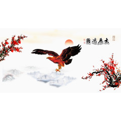 雄鹰展翅旭日东升免费图片