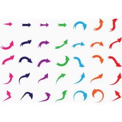 矢量图箭头大全