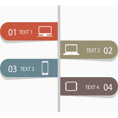 指示牌ppt目录页