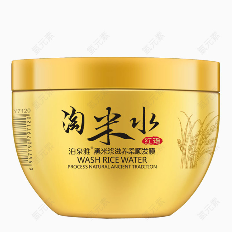 泊泉雅黑米浆发膜产品实物