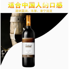 红酒介绍