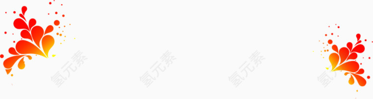 两个红色泼墨喜庆图案
