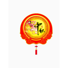 中秋节月饼标签