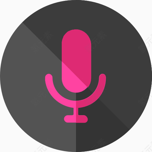 一个紫色的话筒