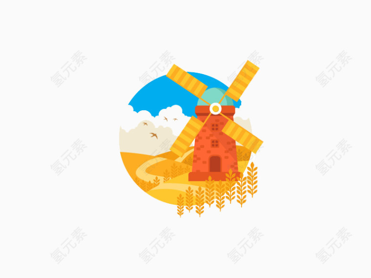 扁平化风车图标