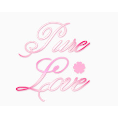 情侣婚纱相册写真排版艺术字