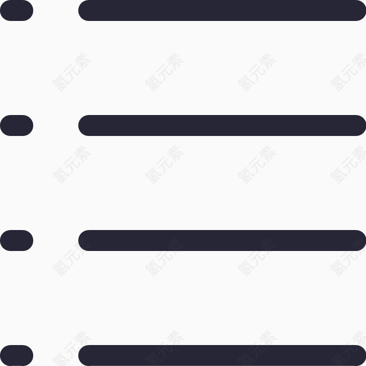 表格收起